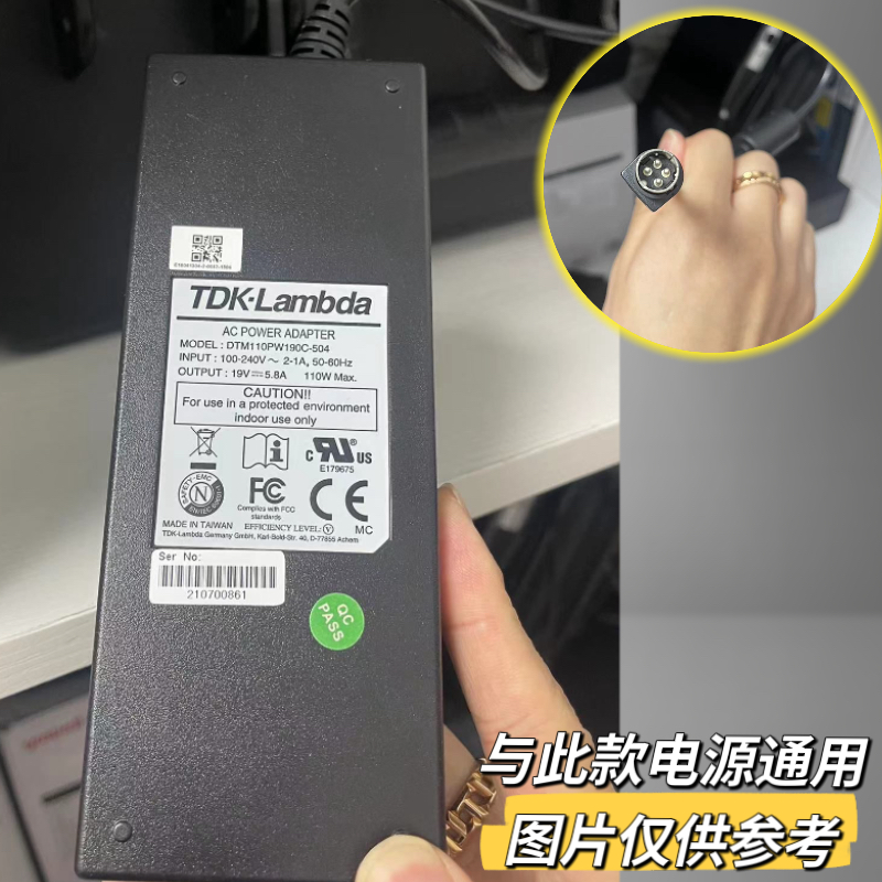 TDK Lambda 전원 어댑터 19V 58A 110W 원형 4핀 DTM110PW190C504와 호환 제품 이미지