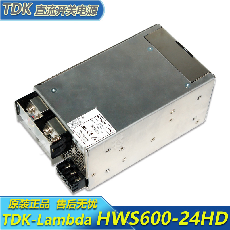 기존 Landa TDKLAMBDA HWS60024/HD 24V27A 스위칭 전원 공급 장치 제품 이미지