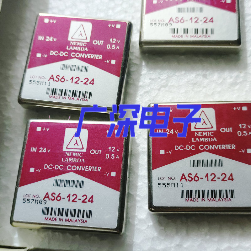 원본 AS61224 AS10524 LAMBDA 전원 모듈 DC/DC 제품 이미지