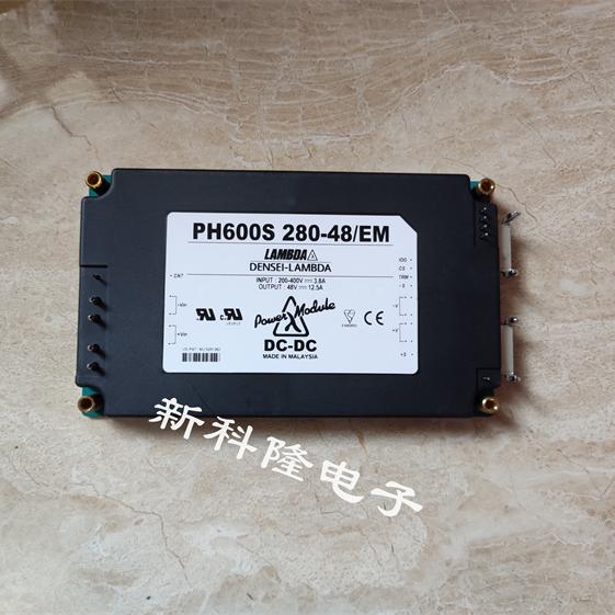 PH600S28048/EM PH600S28028 PH600S28024 LAMBDA 절연 전원 공급 모듈 제품 이미지
