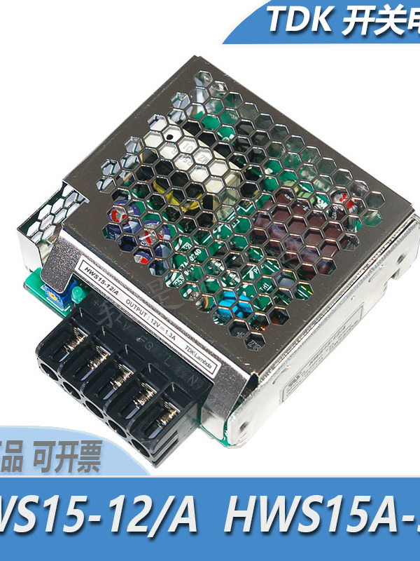 원래 TDK 전원 공급 장치 LAMBDA HWS1512/A HWS50A24/A 스위칭 모듈 제품 이미지