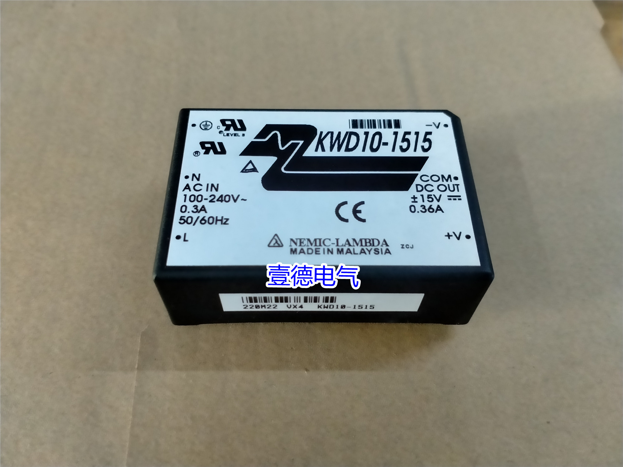 KWD101515 KWD151212 KWD101212 일본 수입 ACDC 전원 모듈 제품 이미지