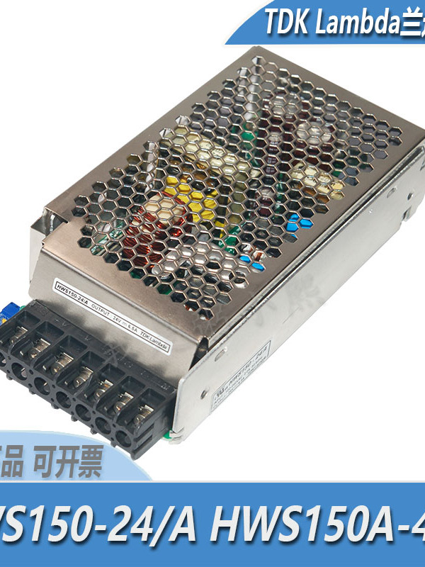 원래 TDKLambda 스위칭 전원 공급 장치 HWS150A24/A HWS150A48/A12/A 제품 이미지