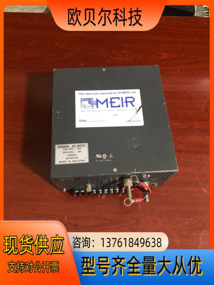 NEMICLAMBDA 전원 공급 장치 EWS60024 반도체 소자 제품 이미지