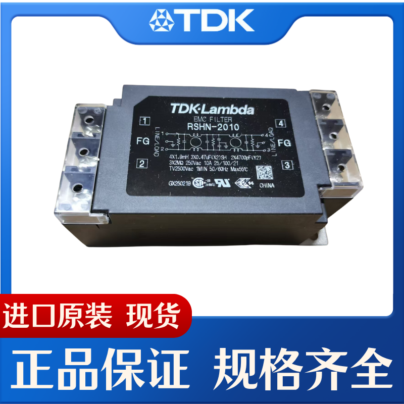 RSHN2010D TDK 전원 필터 새 D레일 단상 2단 10A250VAC/DC 제품 이미지