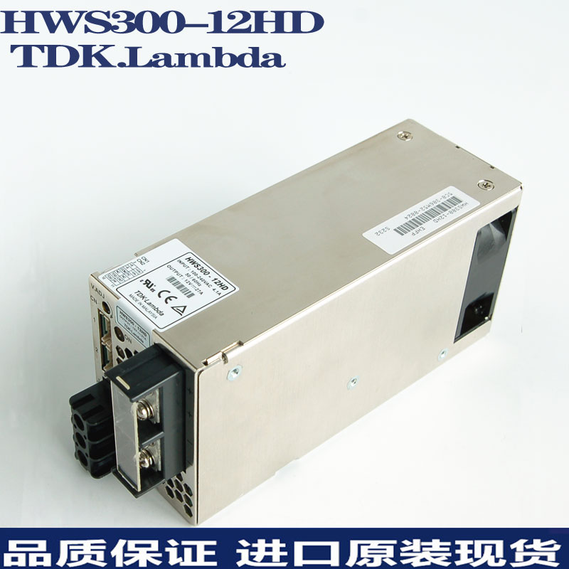 TDK LAMBDA HWS30012HD 스위칭 전원 공급 장치 12V 27A 보유 및 HWS30024 제품 이미지