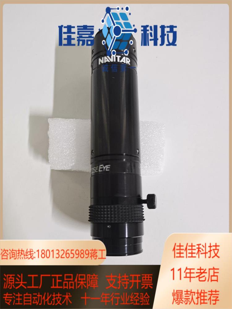 NAVITAR 텔레센트릭 렌즈 161450PRECISE EY 제품 이미지