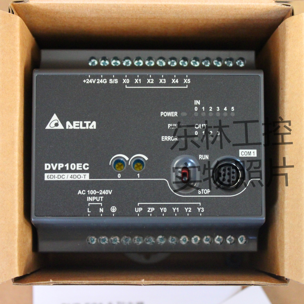 Delta DVP10EC00T3 및 DVP32EC00T3 프로그래밍 컨트롤러 제품 이미지