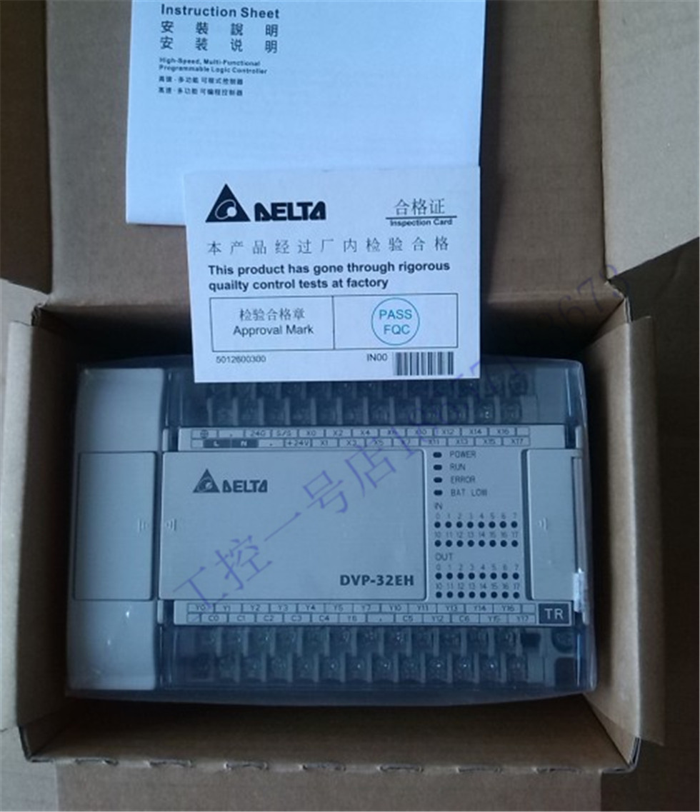 1년 보증이 제공되는 새 Delta PLC 확장 모듈 DVP48HP00T/DVP48HP00R 24DI24DO 제품 이미지