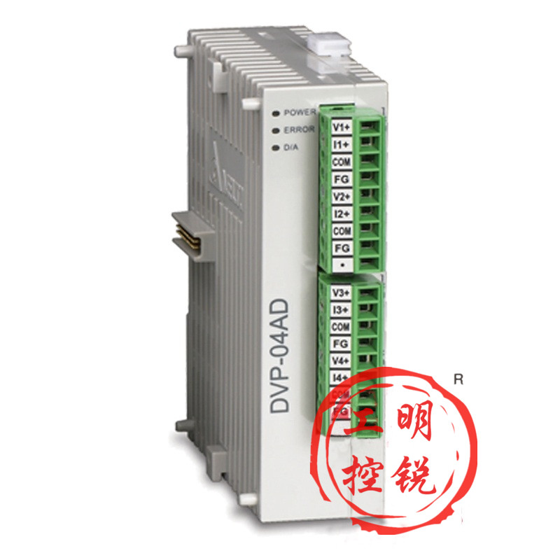 Delta PLC SS 좌측 아날로그 모듈 DVP04/01/02/201/202/211/AD/DA/LCSL 제품 이미지