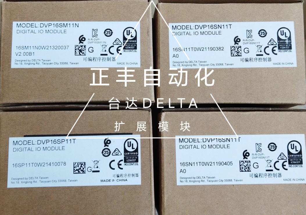 Delta 확장 모듈 DVP16SM11N 및 DVP16SN11T가 가능 제품 이미지