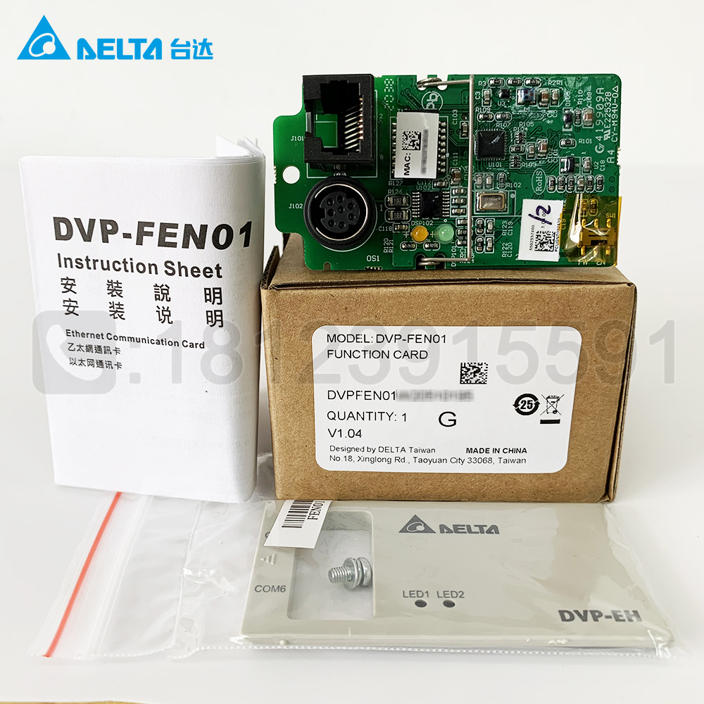 Delta 이더넷 통신 카드 DVPFEN01은 DVPEH3 시리즈 PLC와 호환 제품 이미지