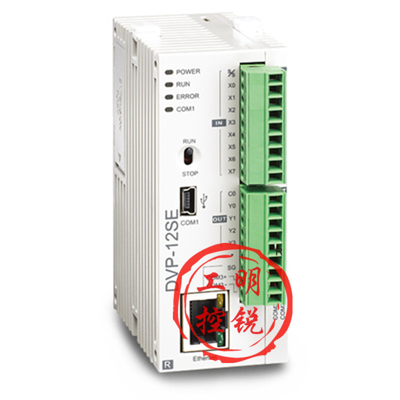 Delta SE 시리즈 네트워크 메인 유닛 DVP12/26SE/11T/11R 프로그래머블 로직 컨트롤러PLC 정품 제품 이미지