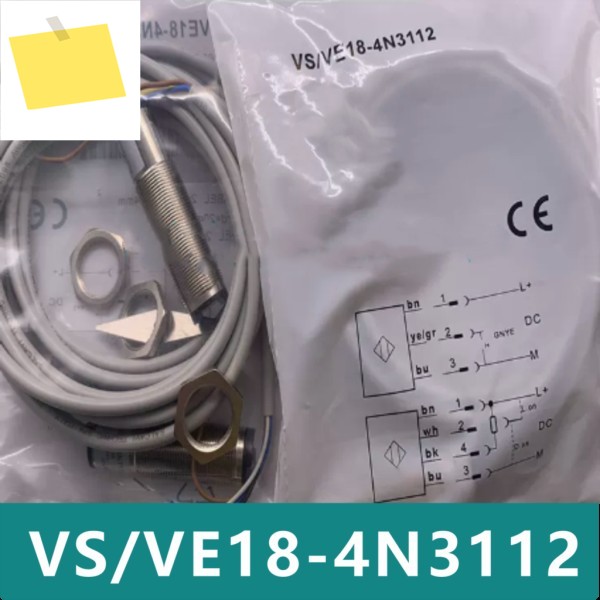 VSVE18-4N3112 정품 광전 스위치 센서, 새제품 제품 이미지