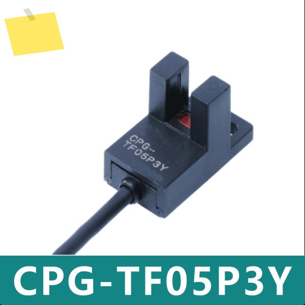 CPG-TF05P3Y 신품 오리지널 소형 홈 광전 센서 제품 이미지