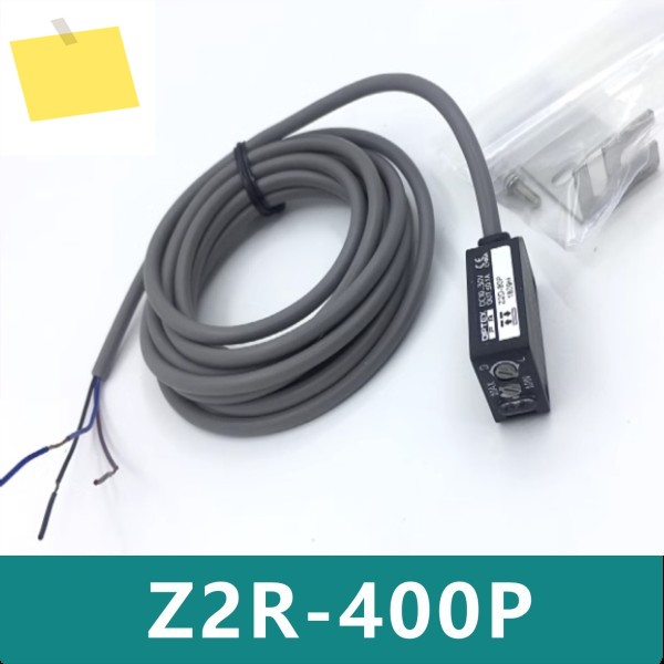Z2R-400P 신품 오리지널 미러 반사 광전 센서 제품 이미지