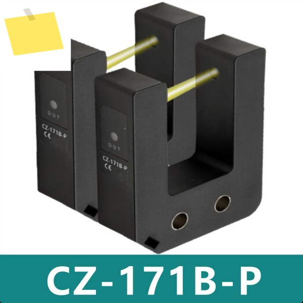 CZ-171B-P 신품 오리지널 광전 스위치 센서 제품 이미지
