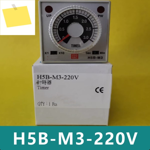 H5B-M3-220V 신품 오리지널 타이머 제품 이미지