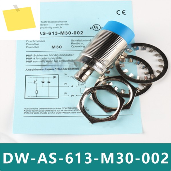 DW-AS-613-M30-002 신품 오리지널 근접 스위치 센서 제품 이미지