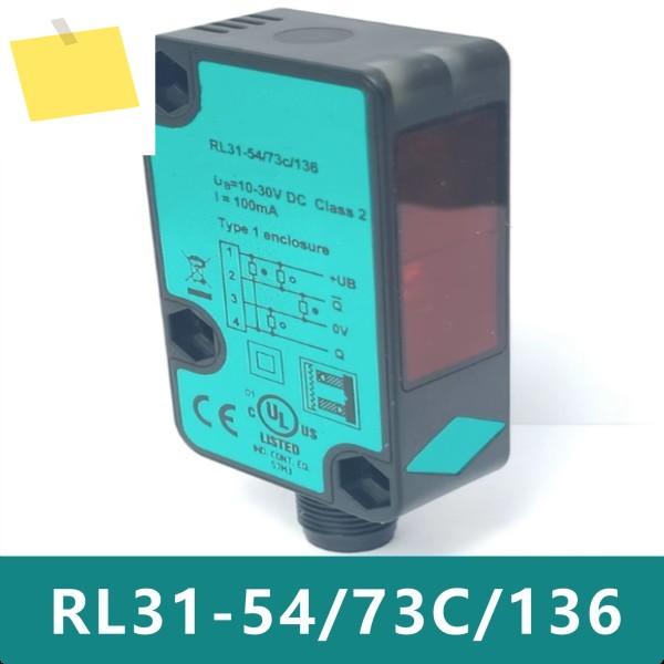 RL31-5473C136 신품 오리지널 광전 스위치 센서 제품 이미지