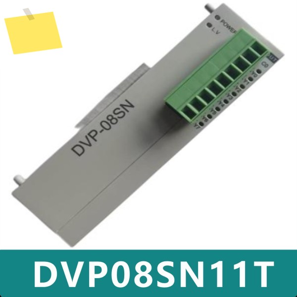 DVP08SN11T 신품 오리지널 모듈 NEW 제품 이미지