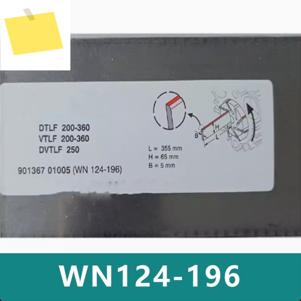 WN124-196 오리지널 카본 베인, 세트당 5 제품 이미지
