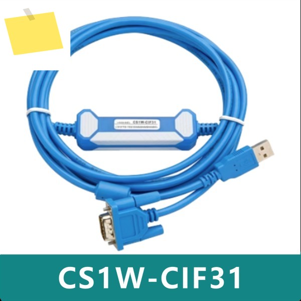 CS1W-CIF31 USB 스위치 시리얼 케이블 금매끼 인터페이스 포트 RS232 제품 이미지