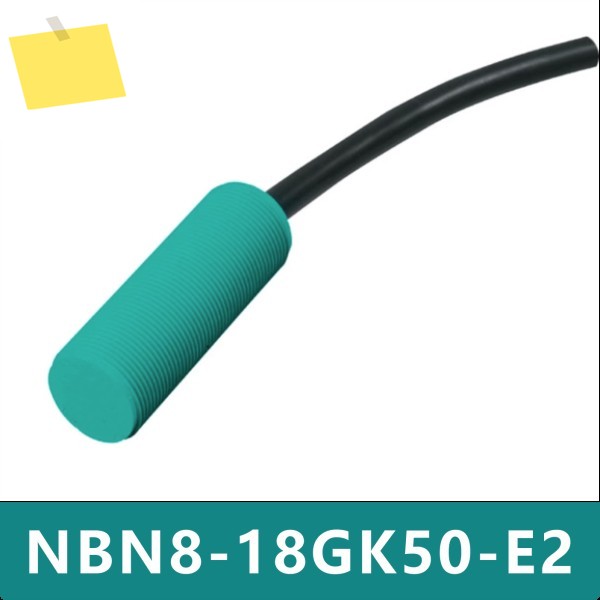 NBN8-18GK50-E2 5M 신품 오리지널 유도형 근접 스위치 센서 제품 이미지