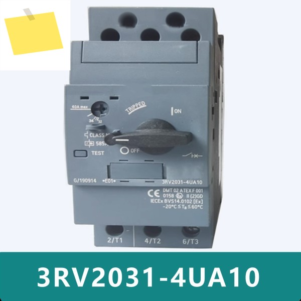 3RV2031-4UA10 기존 모터 회로 차단기 제품 이미지