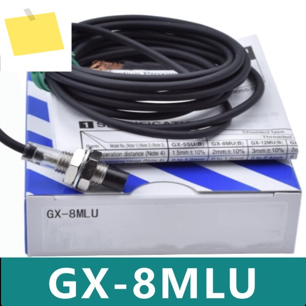 GX-8MLU 신품 오리지널 광전 스위치 센서 NEW 제품 이미지