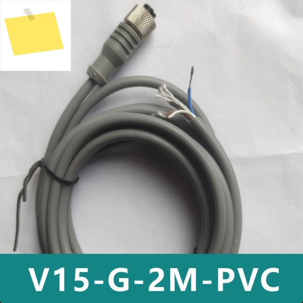 V15-G-2M-PVC 신품 오리지널 초음파 센서 연결 와이어 제품 이미지
