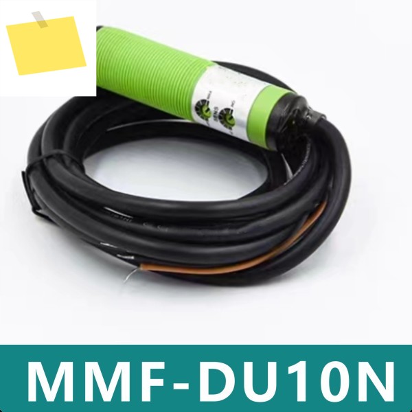 MMF-DU10N 신품 오리지널 광전 스위치 센서 제품 이미지