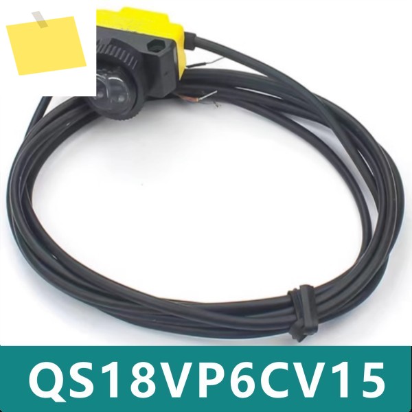 QS18VP6CV15 신품 오리지널 광전 스위치 센서 제품 이미지