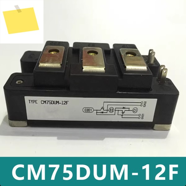 CM75DUM-12F IGBT 모듈 제품 이미지