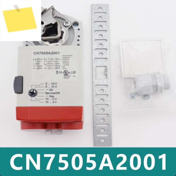 오리지널 댐퍼 액추에이터, CN7505A2001, 새제품 제품 이미지