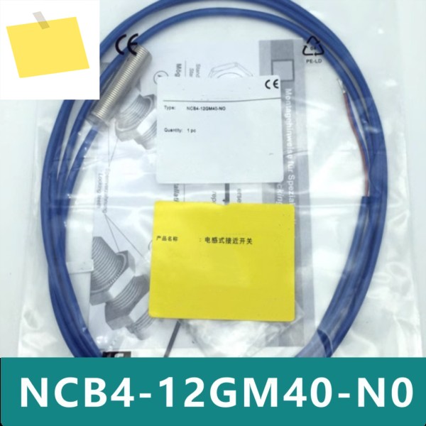 NCB4-12GM40-N0 근접 스위치 인덕턴스 센서, 새제품 제품 이미지