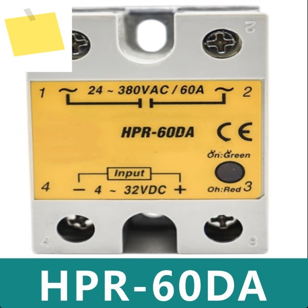 HPR-60DA 신품 오리지널 솔리드 스테이트 릴레이 제품 이미지