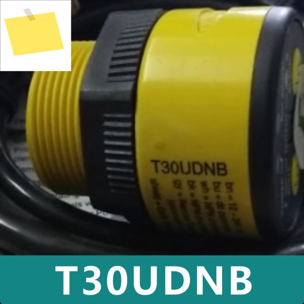 T30UDNB 기존 초음파 센서 NEW 제품 이미지