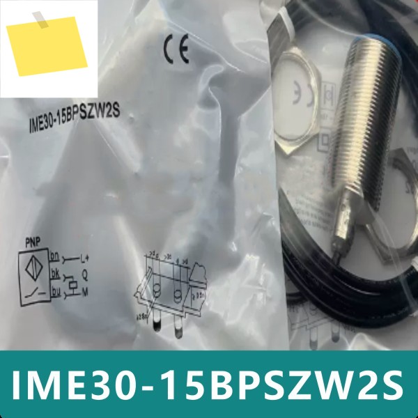 IME30-15BPSZW2S 오리지널 근접 스위치 센서, 새제품 제품 이미지