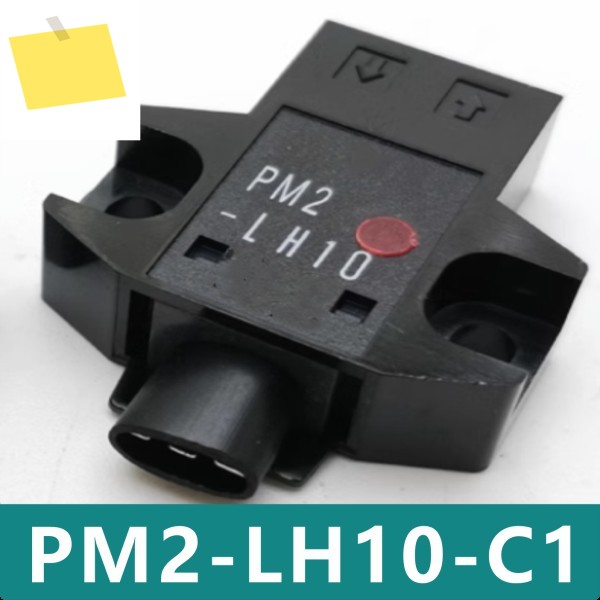 PM2-LH10-C1 신품 오리지널 광전 스위치 센서 제품 이미지