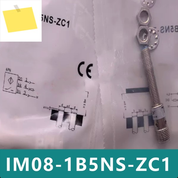 IM08-1B5NS-ZC1 오리지널 근접 스위치 센서, 새제품 제품 이미지
