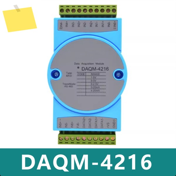 DAQM-4216 아날로그 수집 모듈 듀얼 485 통신 포트 4-20mA 데이터 입력 제품 이미지