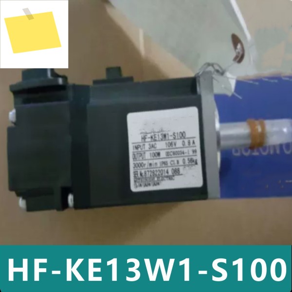 HF-KE13W1-S100 신품 오리지널 AC 서보 모터 제품 이미지