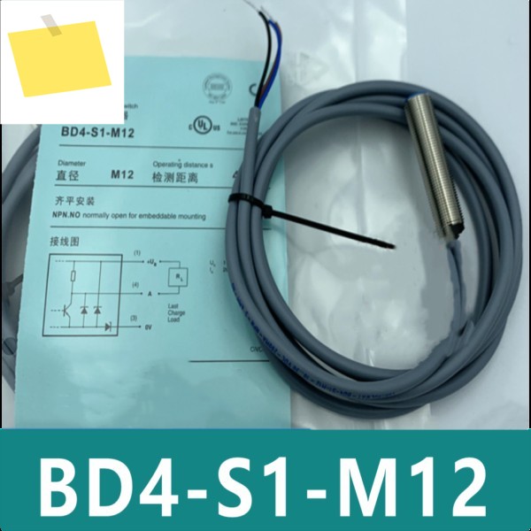 BD4-S1-M12 오리지널 근접 스위치 센서, 새제품 제품 이미지