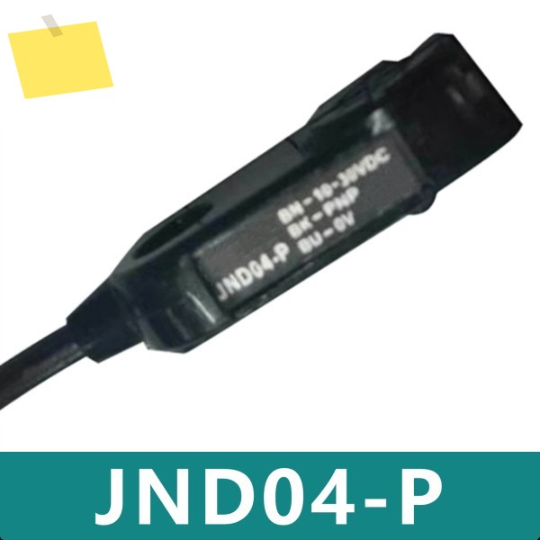 JND04-P 신품 오리지널 근접 스위치 센서 제품 이미지