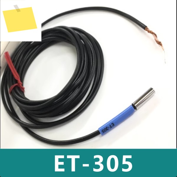 ET-305 신품 오리지널 소형 근접 광전 센서 제품 이미지