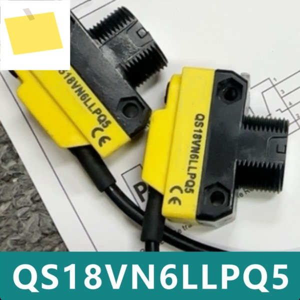 QS18VN6LLPQ5 신품 오리지널 광전 스위치 센서 제품 이미지