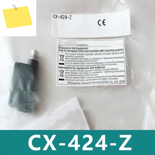 CX-424-Z 정품 광전 스위치 센서, 새제품 제품 이미지