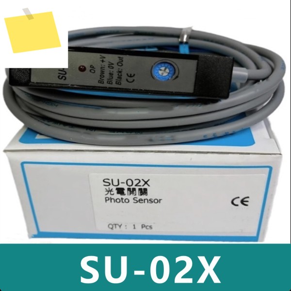 SU-02X 신품 오리지널 광전 스위치 U자형 라벨 센서 제품 이미지