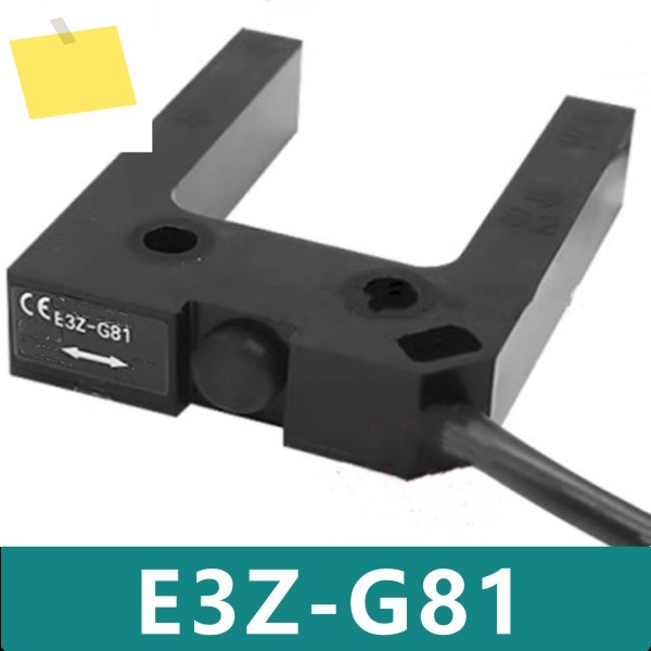 E3Z-G81 신품 오리지널 광전자 스위치 센서 제품 이미지